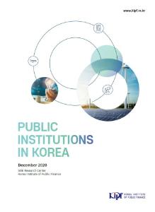 Public Institutions, Management System, Designation
