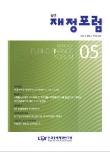 바이든, 조세개혁, 소득증빙, 재정패널, 기초연금, 사회보장세, 부동산정책