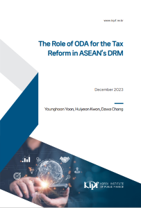 DRM, ODA, Tax Reform, ASEAN, Philippines, Vietnam