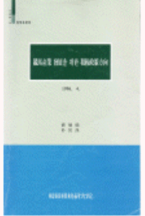 겜블링조세,법인세,특별소비세,국내산마