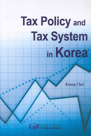 조세개혁,재무구조,소득분배,환경