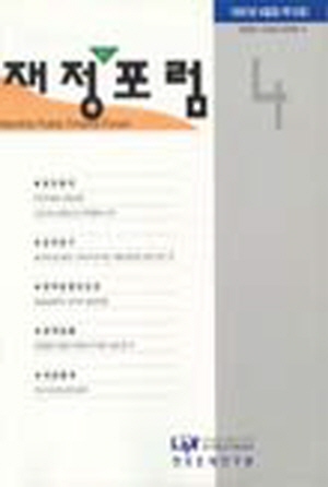 부정부패,OECD,금융실명제,부가가치세